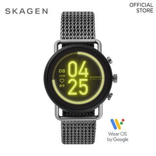 skagen watch dealers near me